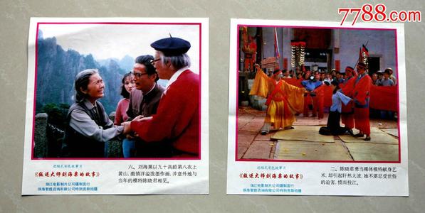 京都府立大学 Design degree certificate